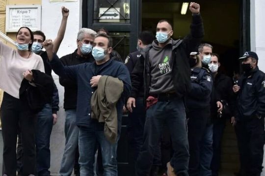 Οικογένεια Καττή